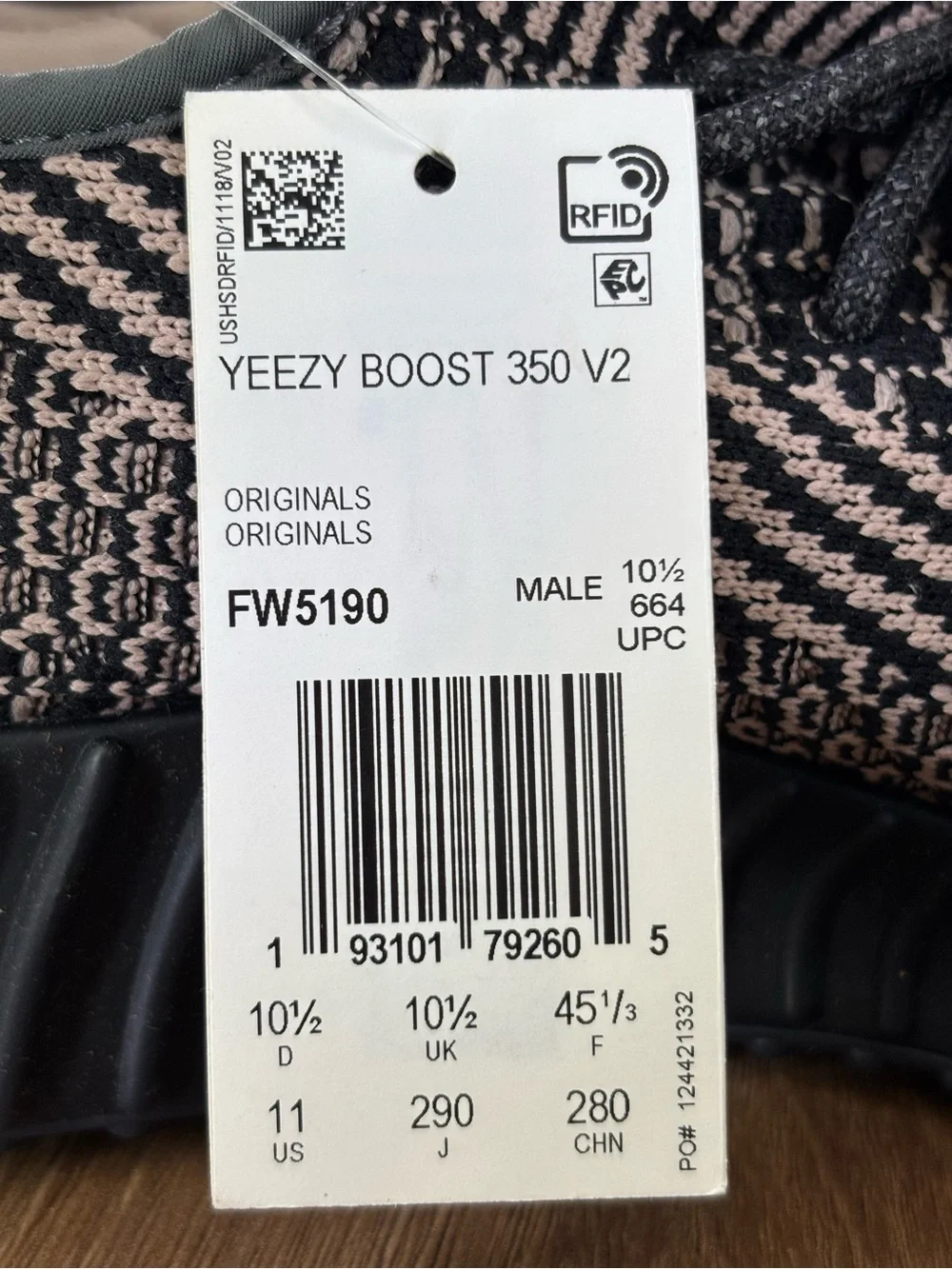 Adidas Yeezy Boost 350 V2 Yecheil FW5190 Size 11 New In Box Authentic